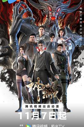 汕头seo优化推广软件