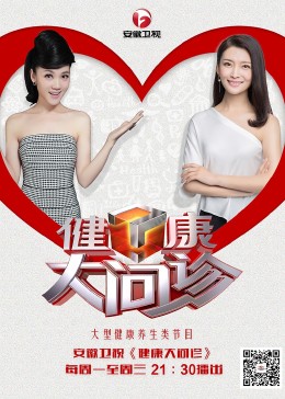 河南搜索引擎seo推广优化