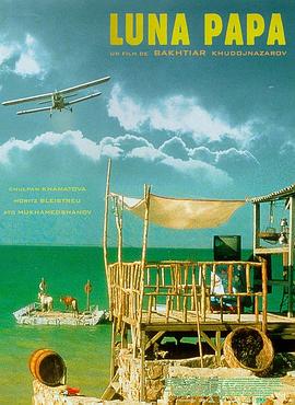 惠农区工业品网站优化